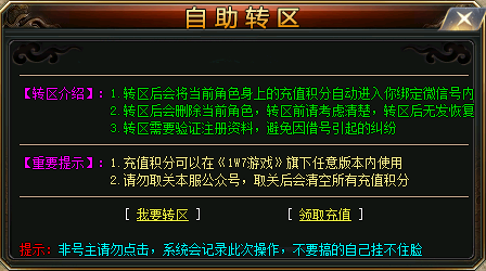 zqzf01.png